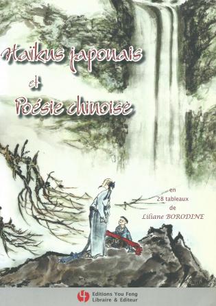 10 haikus japonais et poesie chinoise