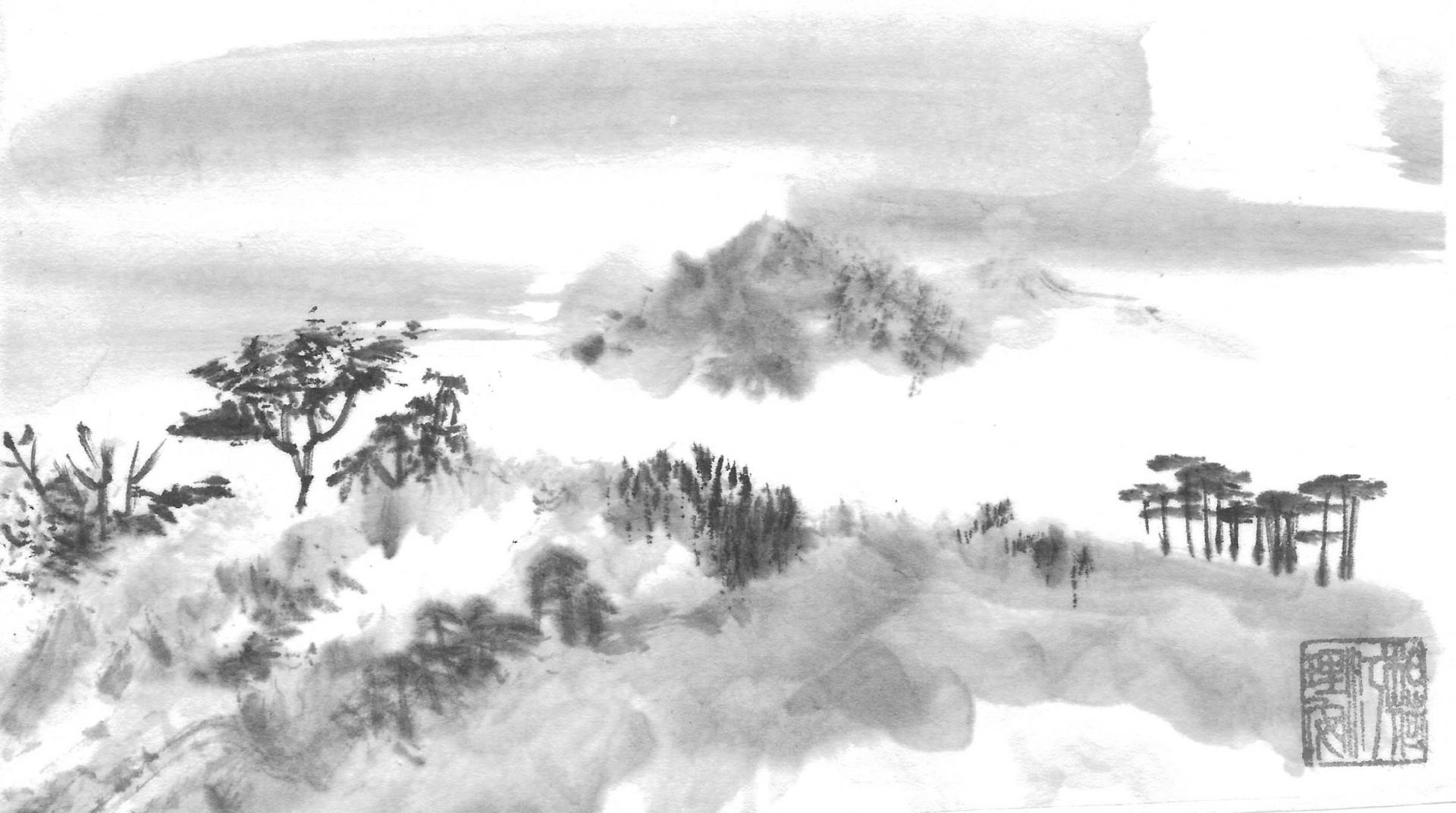 14 paysage illustrant la peinture xie yi