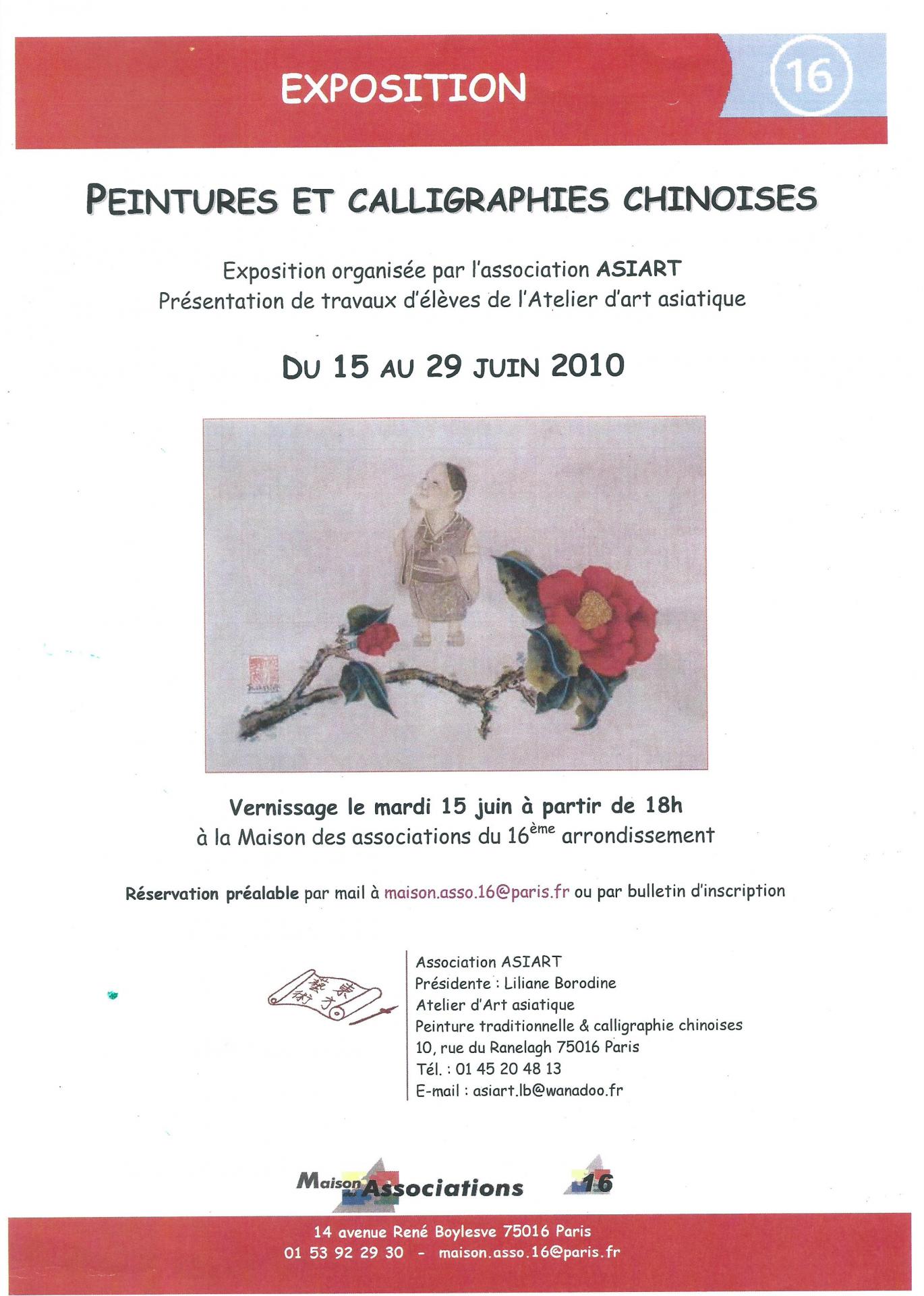 2eme exposition des eleves d asiart en 2010