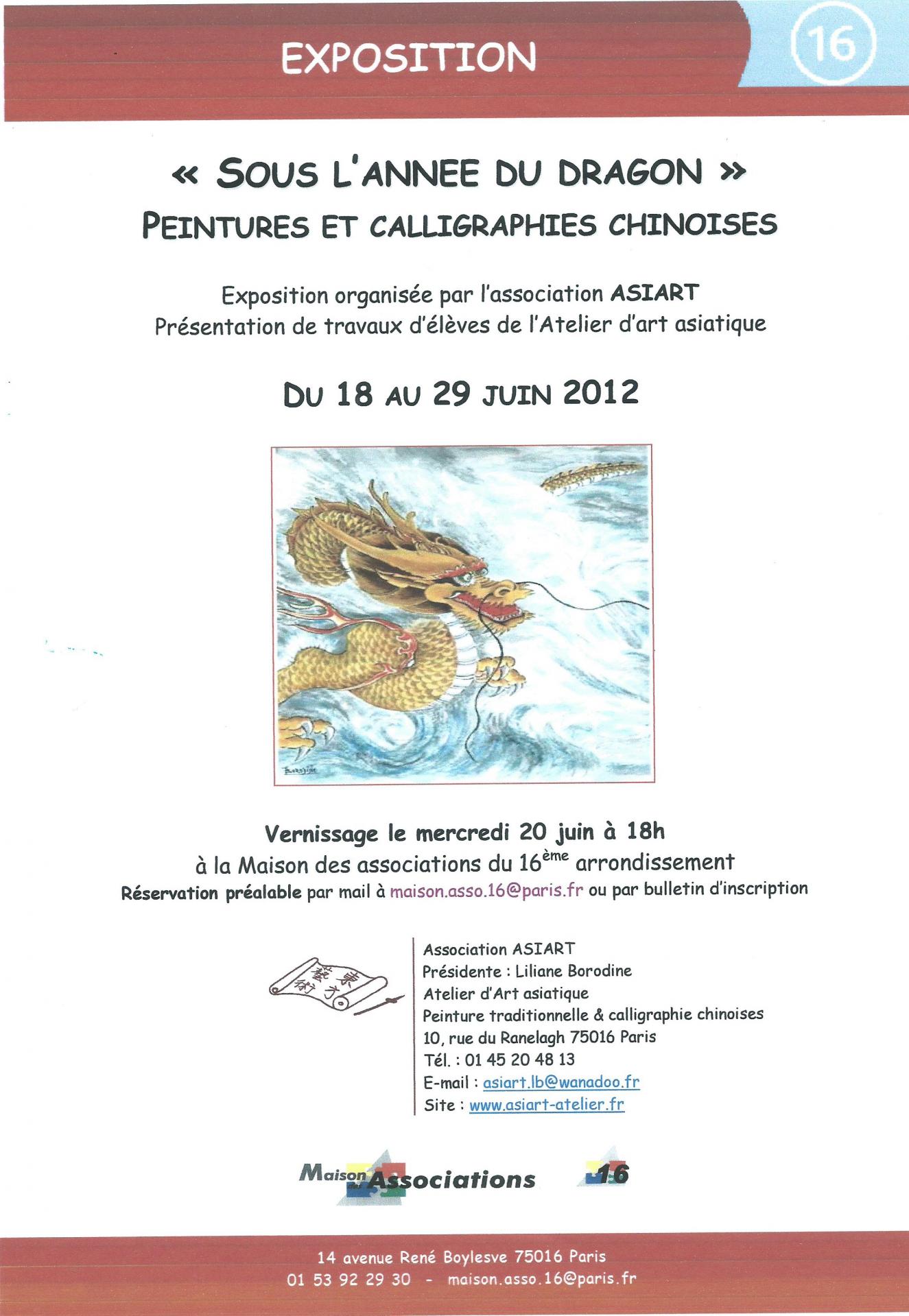 3eme exposition des eleves d asiart en 2012