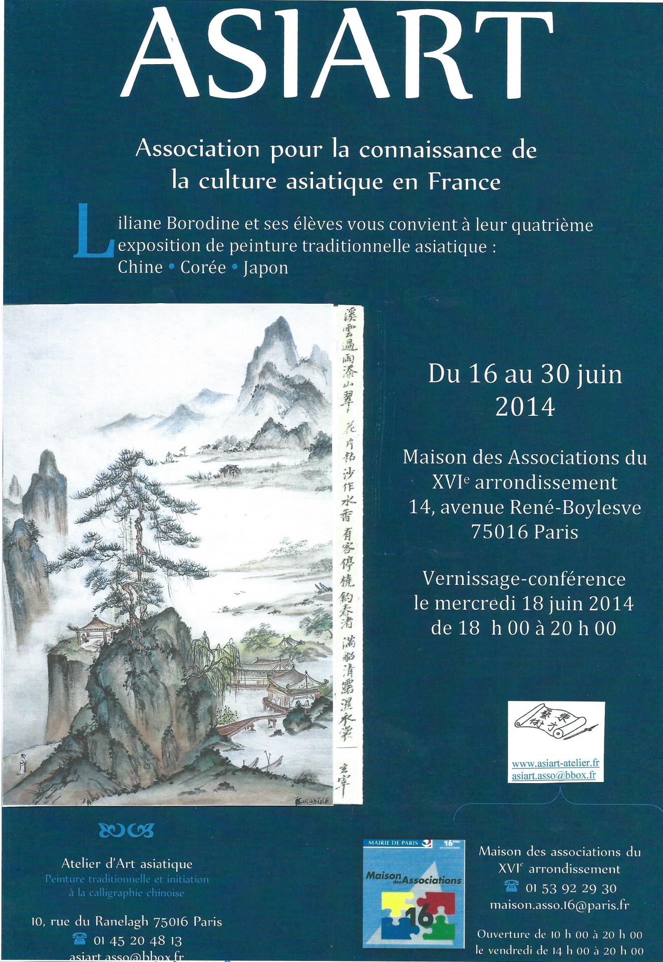 4eme exposition des eleves d asiart en 2014 affiche n 2