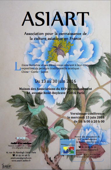 5ème Expo Pivoine bleue