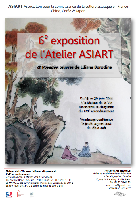 6ème Exposition de l'atelier Asiart
