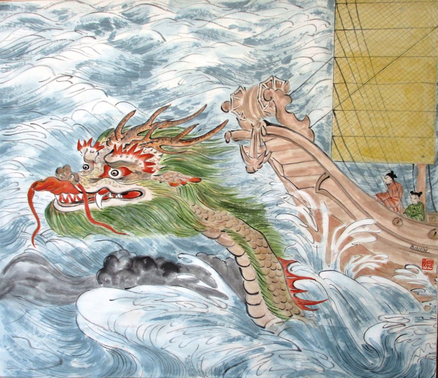 Dragon des mers japonaises