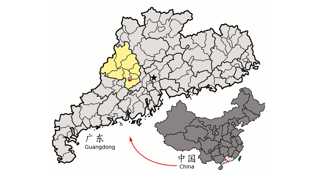 Position de zhaoqing